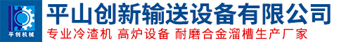 安平縣泰存金屬絲網(wǎng)制造有限公司 