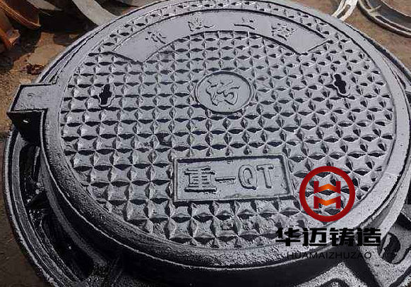 重型球墨鑄鐵井蓋（支持定做加重型、承載能力強(qiáng)）