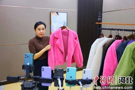 河北南宮：皮草制品迎來銷售旺季:河北絲網制品
