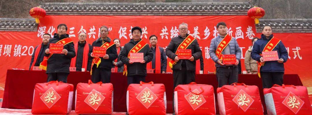 【新春走基層】碾壩鎮(zhèn)舉行2024年先進(jìn)典型表彰活動(dòng)暨康晟菽豆制品加工廠開(kāi)業(yè)儀式:絲網(wǎng)制品廠
